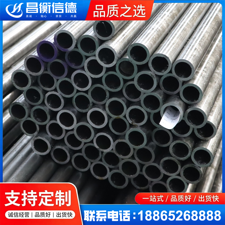 兰坪20cr精密钢管